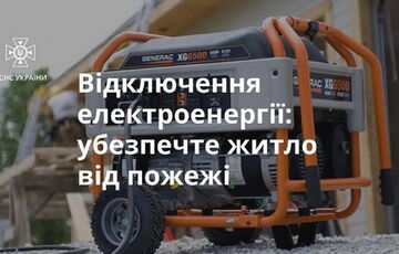 В Україні за 2 місяці чадним газом отруїлися понад 800 осіб В Україні за 2 місяці чадним газом отруїлися понад 800 осіб