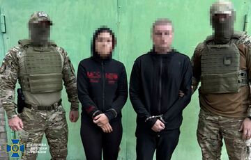 Супруги из Запорожья готовили теракт против ВСУ по заказу России Супруги из Запорожья готовили теракт против ВСУ по заказу России