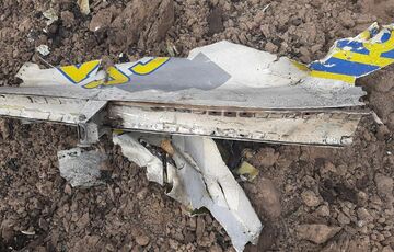 Воздушные силы подтвердили потерю одного бомбардировщика Воздушные силы подтвердили потерю одного бомбардировщика