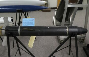 ЗСУ використали в Курській області рідкісні снаряди Copperhead, - Defense Express ЗСУ використали в Курській області рідкісні снаряди Copperhead, - Defense Express