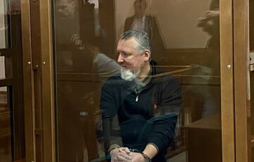 Ігоря Гіркіна (Стрєлкова) засудили до 4 років колонії