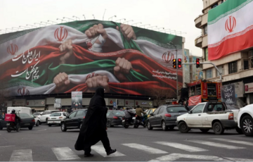 Иран закрыл свое воздушное пространство