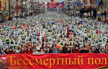 По всій Росії скасували вуличну ходу ”Безсмертного полку”