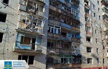 Россияне атаковали Дружковку: много раненых Россияне атаковали Дружковку: много раненых
