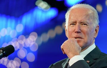 Байден назвал единственное условие возобновления переговоров с Талибаном  Байден назвал единственное условие возобновления переговоров с Талибаном