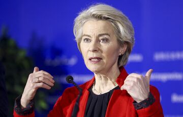 Європарламент відхилив вотум недовіри голові Єврокомісії Урсулі фон дер Ляєн