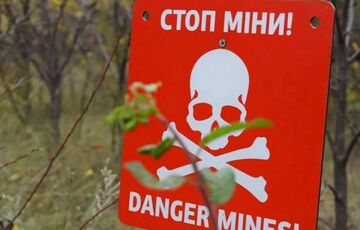 На Харьковщине на взрывном устройстве взорвался ребенок