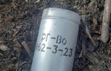Враг сбрасывает на украинские позиции снаряды с ядовитым газом, - ГУР