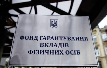 ФГВФЛ – гарантии по вкладам в иностранной валюте не будут отменены