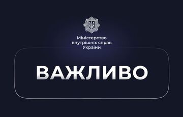 Шість чиновників керівної ланки напрямку матеріально-технічного забезпечення Нацгвардії відсторонені Шість чиновників керівної ланки напрямку матеріально-технічного забезпечення Нацгвардії відсторонені
