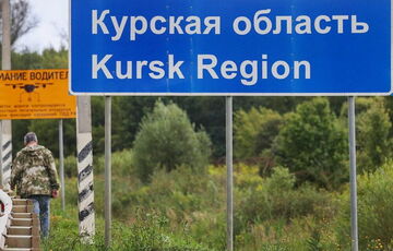 ВСУ планомерно покидают Курскую область, - CIT