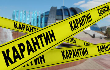 Коронавирус в Украине: введены новые карантинные правила Коронавирус в Украине: введены новые карантинные правила