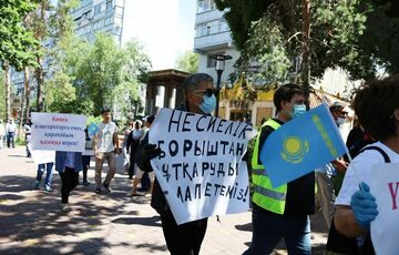 В Казахстане стабилизировалась ситуация – МВД