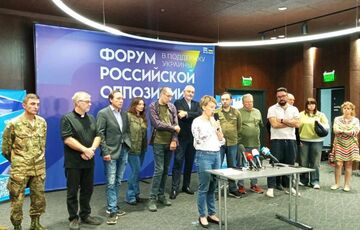 Глава украинской разведки поддержал проведение ”Форума российской оппозиции” во Львове Глава украинской разведки поддержал проведение ”Форума российской оппозиции” во Львове