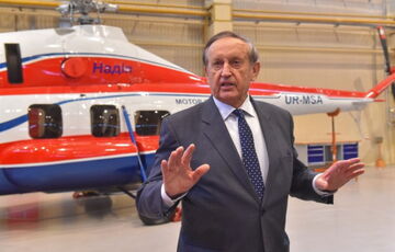 Екс-главу ”Мотор Січі” позбавили звання почесного громадянина Запоріжжя