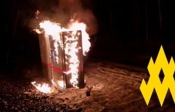 В России участились поджоги на железной дороге, - ГУР В России участились поджоги на железной дороге, - ГУР