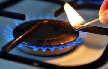 Кабмин снизил тарифы на газ для населения Кабмин снизил тарифы на газ для населения