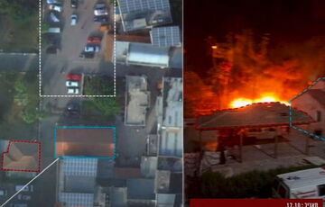 Ракета, упавшая на больницу в Газе, летела на Израиль, но отклонилась от курса, - Associated Press Ракета, упавшая на больницу в Газе, летела на Израиль, но отклонилась от курса, - Associated Press