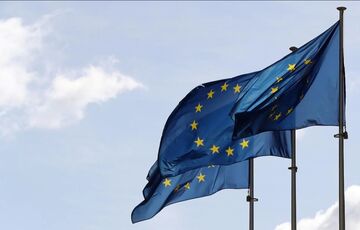 ЕС готовится принять седьмой пакет санкций против РФ: СМИ назвали дату ЕС готовится принять седьмой пакет санкций против РФ: СМИ назвали дату