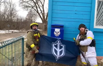 ”Диверсантами” в Брянской области оказался ”Русский добровольческий корпус”: обращение к россиянам