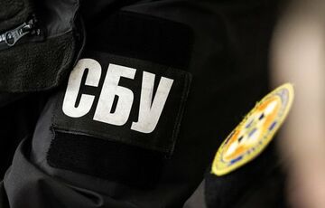 СБУ влаштувала обшук Укроборонпрому СБУ влаштувала обшук Укроборонпрому
