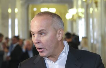  Шуфрич до середины декабря останется под арестом – решение суда 