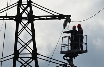 В Киеве и некоторых областях продолжают экстренные отключения электричества 