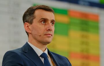 В Украине началась вспышка коронавируса – глава Минздрава