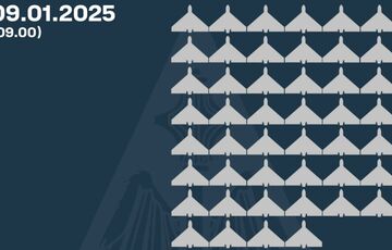 Россия атаковала Украину 70 ударными дронами