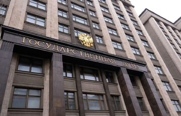 У Держдумі хочуть підняти податки для тих, хто залишив Росію У Держдумі хочуть підняти податки для тих, хто залишив Росію