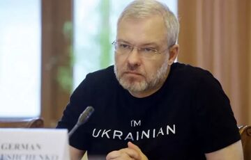 Глава Міненерго розповів, коли слід очікувати масованих атак по енергосистемі України