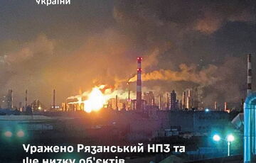 Генштаб ВСУ подтвердил удар по Рязанскому НПЗ и складу боеприпасов в Луганске Генштаб ВСУ подтвердил удар по Рязанскому НПЗ и складу боеприпасов в Луганске