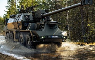 Посол объяснил, как Украина будет продолжать получать оружие из Словакии, несмотря на позицию Фицо