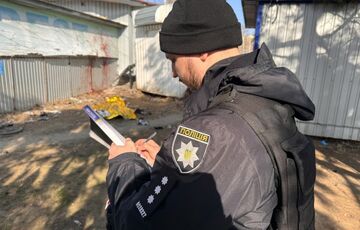 В Николаеве мужчина взорвал себя гранатой на автовокзале В Николаеве мужчина взорвал себя гранатой на автовокзале