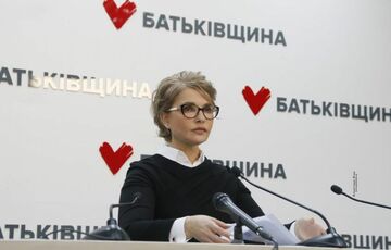 Подібності та відмінності програми Юлії Тимошеко і Адольфа Гітлера Подібності та відмінності програми Юлії Тимошеко і Адольфа Гітлера