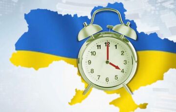 Перехід на ”літній час”: бути чи не бути