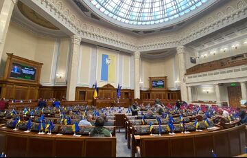 Українці різко втрачають довіру до депутатів та міністрів, - соцопитування Українці різко втрачають довіру до депутатів та міністрів, - соцопитування