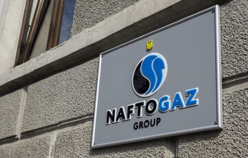 Украина впервые в истории начала зиму без импорта газа Украина впервые в истории начала зиму без импорта газа