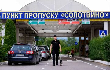 В Закарпатье частично не будет работать один из пунктов пропуска В Закарпатье частично не будет работать один из пунктов пропуска