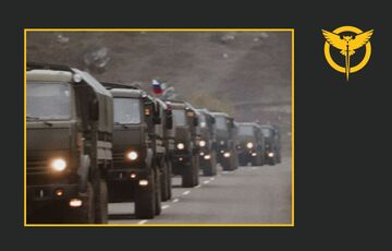 Россия расширяет военное присутствие в Армении на фоне обострения отношений с Азербайджаном, - разведка