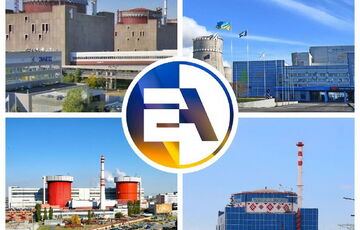 Енергоатом підключив до мережі останній енергоблок-”тисячник” Енергоатом підключив до мережі останній енергоблок-”тисячник”