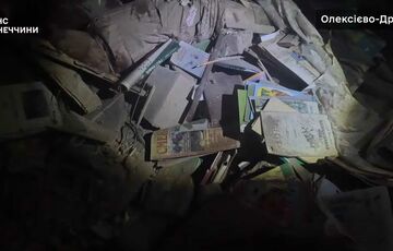 Авіаудар по Олексієво-Дружківці: з-під завалів дістали тіла загиблих