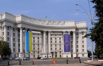В Індонезії запропонували свій варіант ”мирного плану” для України: реакція МЗС  В Індонезії запропонували свій варіант ”мирного плану” для України: реакція МЗС
