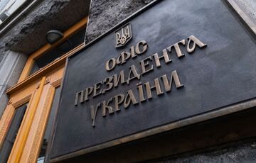 Подоляк озвучил, к каким методам уничтожения Украины Россия прибегнет зимой Подоляк озвучил, к каким методам уничтожения Украины Россия прибегнет зимой