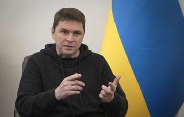 Подоляк: Украина имеет полное право решить судьбу Крымского моста  Подоляк: Украина имеет полное право решить судьбу Крымского моста