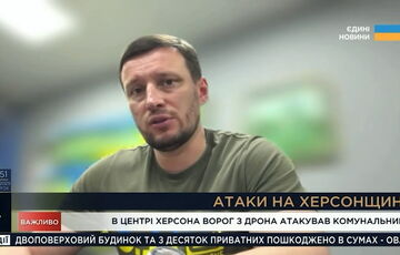Росіяни вбили 2 людей у Бериславі, скинувши вибухівку з дрону