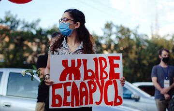 У Білорусі визнали нацистським гасло ”Живе Білорусь” У Білорусі визнали нацистським гасло ”Живе Білорусь”