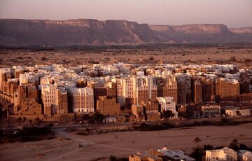  ”Еще одна точка напряженности”: Подоляк прокомментировал события в Йемене 