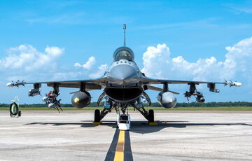 Винищувачі F-16 прибудуть до України з навченими пілотами цього року, - Ллойд Остін Винищувачі F-16 прибудуть до України з навченими пілотами цього року, - Ллойд Остін