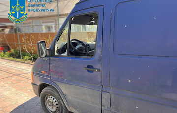 Россияне нанесли удар по Херсонской области: 3 человека погибли, 5 - ранены